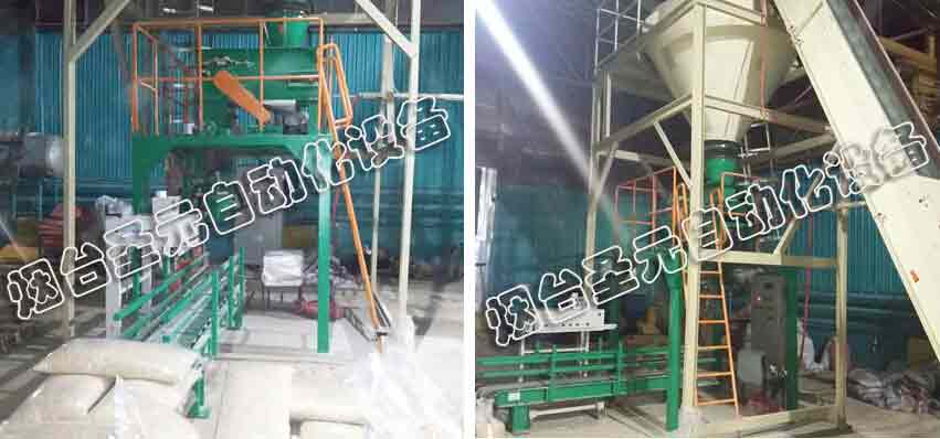 典型海外項(xiàng)目(圖6)