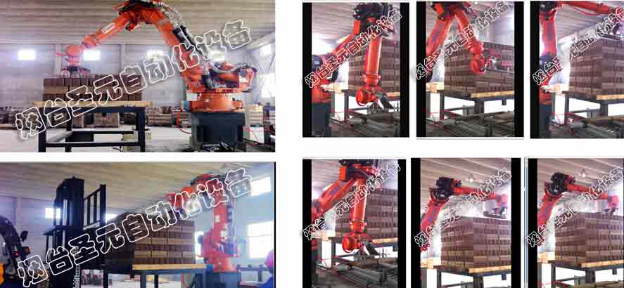 全自動碼垛生產(chǎn)線案例 (圖7)