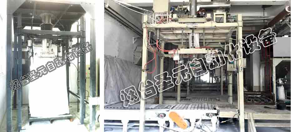 食品、醫(yī)藥、生物行業(yè)(圖3)