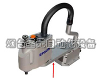 緊湊型工業(yè)機器人