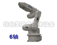 6軸高速工業(yè)機器人