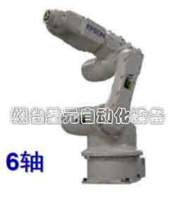 6軸高速工業(yè)機器人圖