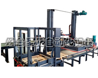 全自動(dòng)低位碼垛生產(chǎn)線