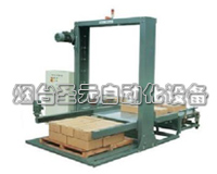 半自動(dòng)框架式碼垛機(jī)