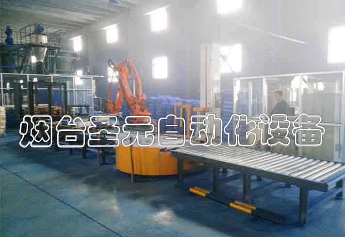 機(jī)器人碼垛托盤(pán)輸送線圖