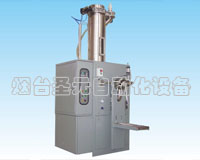 氣吹式閥口袋包裝機(jī)