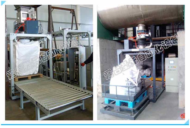 經(jīng)濟型噸袋包裝機圖