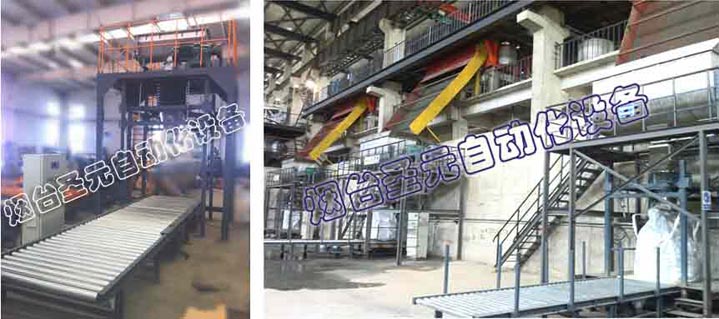 有色礦產(chǎn)、冶金冶煉行業(yè)圖2