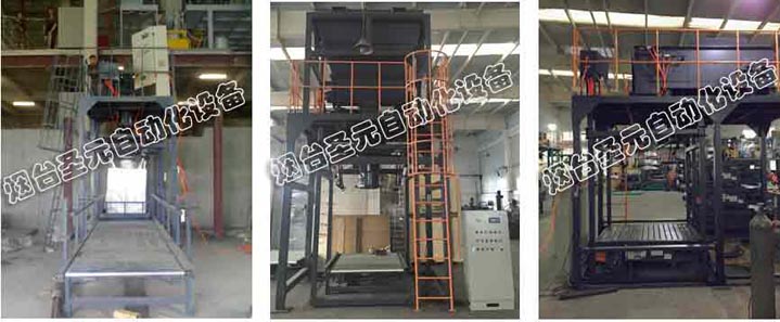 有色礦產(chǎn)、冶金冶煉行業(yè)圖3