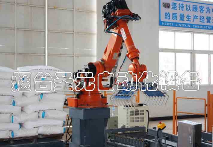 六軸機(jī)器人碼垛機(jī)