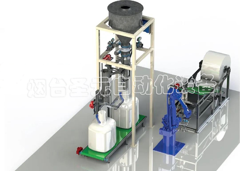 全自動噸袋包裝機(jī)圖2