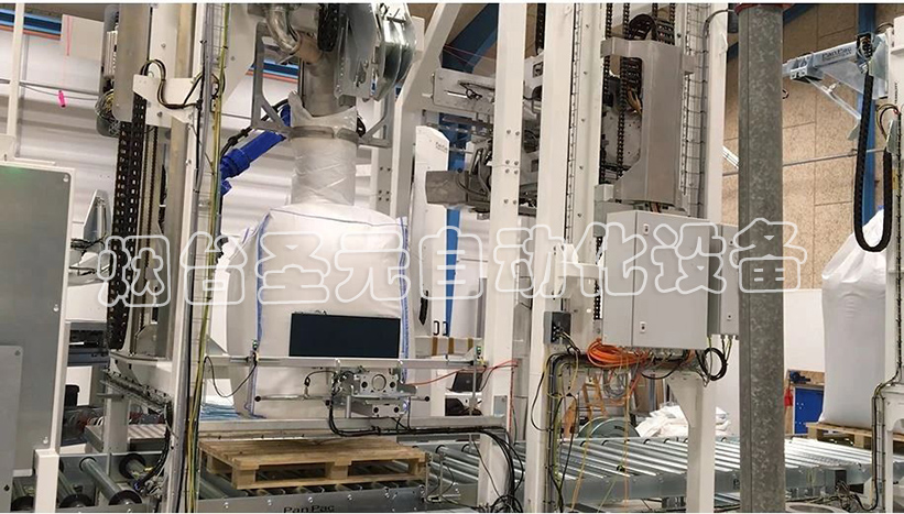 全自動噸袋包裝機(jī)圖3